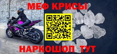 амфетамин Изобильный