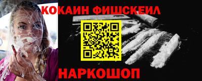 круглые Ипатово