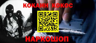тгк Ирбит