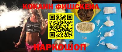 тгк Ирбит