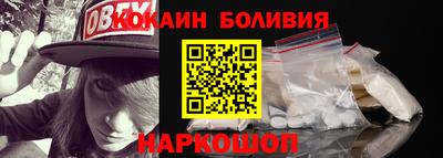 круглые Ипатово