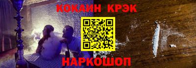 амфетамин Изобильный