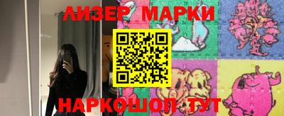 круглые Ипатово