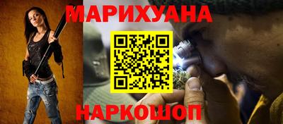 тгк Ирбит