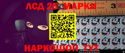 тгк Ирбит