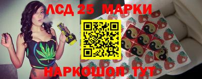 тгк Ирбит