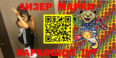 круглые Ипатово