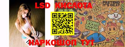 круглые Ипатово