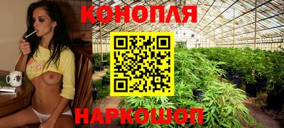 амфетамин Изобильный