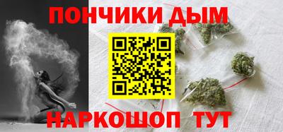 амфетамин Изобильный