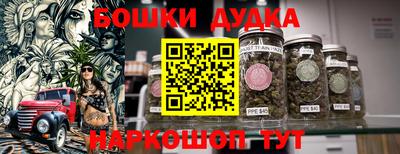 амфетамин Изобильный