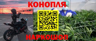 тгк Ирбит
