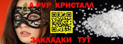 тгк Ирбит