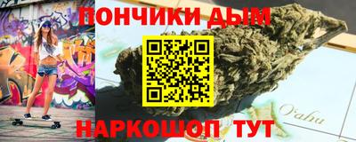 амфетамин Изобильный