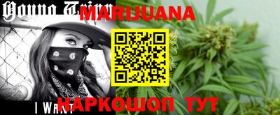 тгк Ирбит