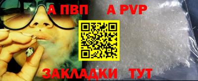 тгк Ирбит