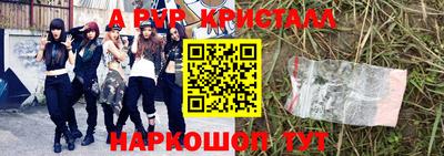 тгк Ирбит
