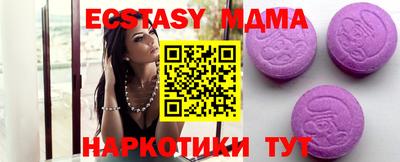 круглые Ипатово