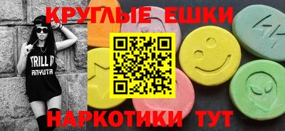 тгк Ирбит