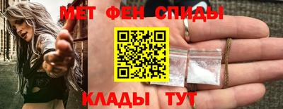 тгк Ирбит