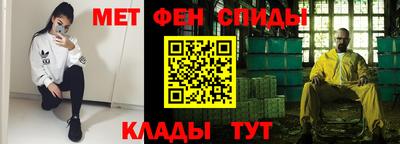 круглые Ипатово
