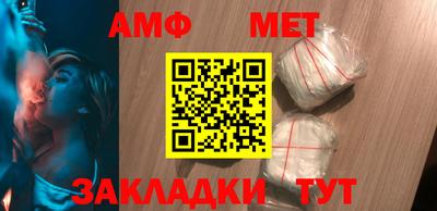тгк Ирбит
