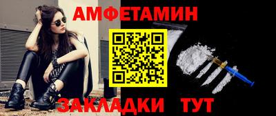 круглые Ипатово