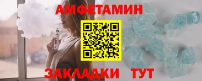 тгк Ирбит