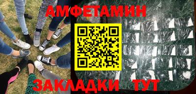 круглые Ипатово