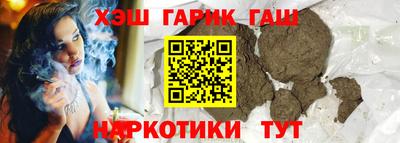 тгк Ирбит