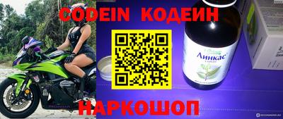 круглые Ипатово