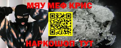 тгк Ирбит