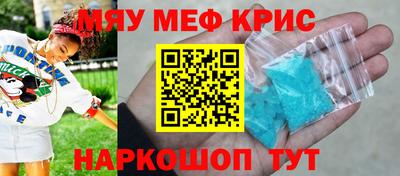 круглые Ипатово