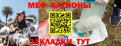 тгк Ирбит