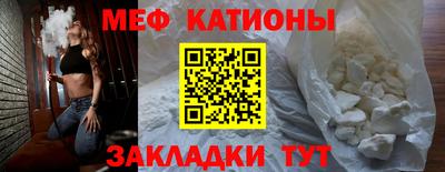 тгк Ирбит