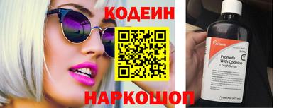 круглые Ипатово